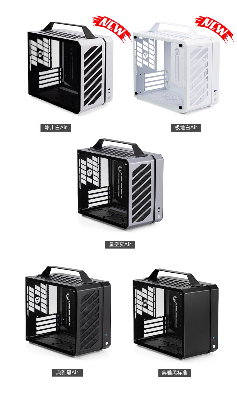 Caja de PC Mini para Escritori - Mechanic Master C28 Matx Portable Pc Case reseña y precio