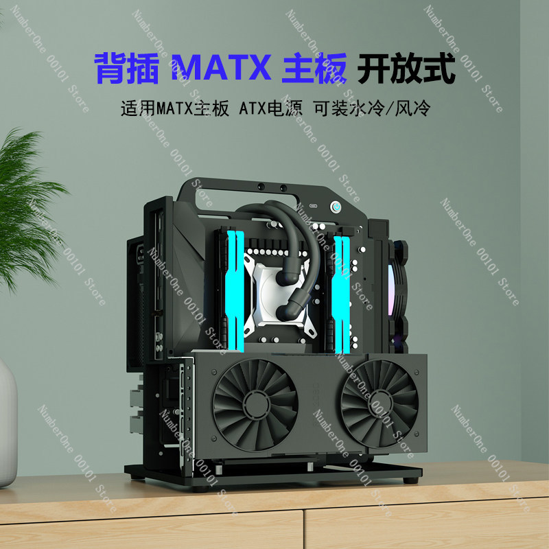 Chasis de Aleación de Aluminio - Aluminum Open Frame Test Bench Water Cooling reseña y precio